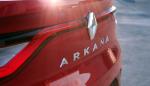 Renault Arkana 2018 года